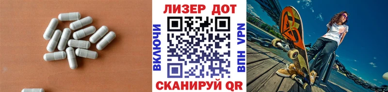 это состав  что такое наркотик  Полысаево  Лсд 25 экстази кислота 