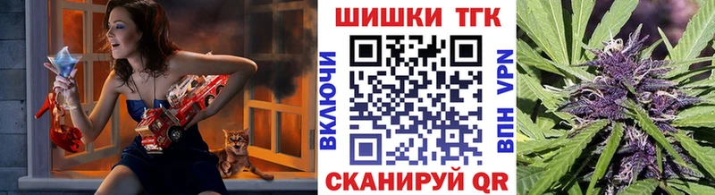 Конопля тримм  дарнет шоп  blacksprut ТОР  Полысаево 